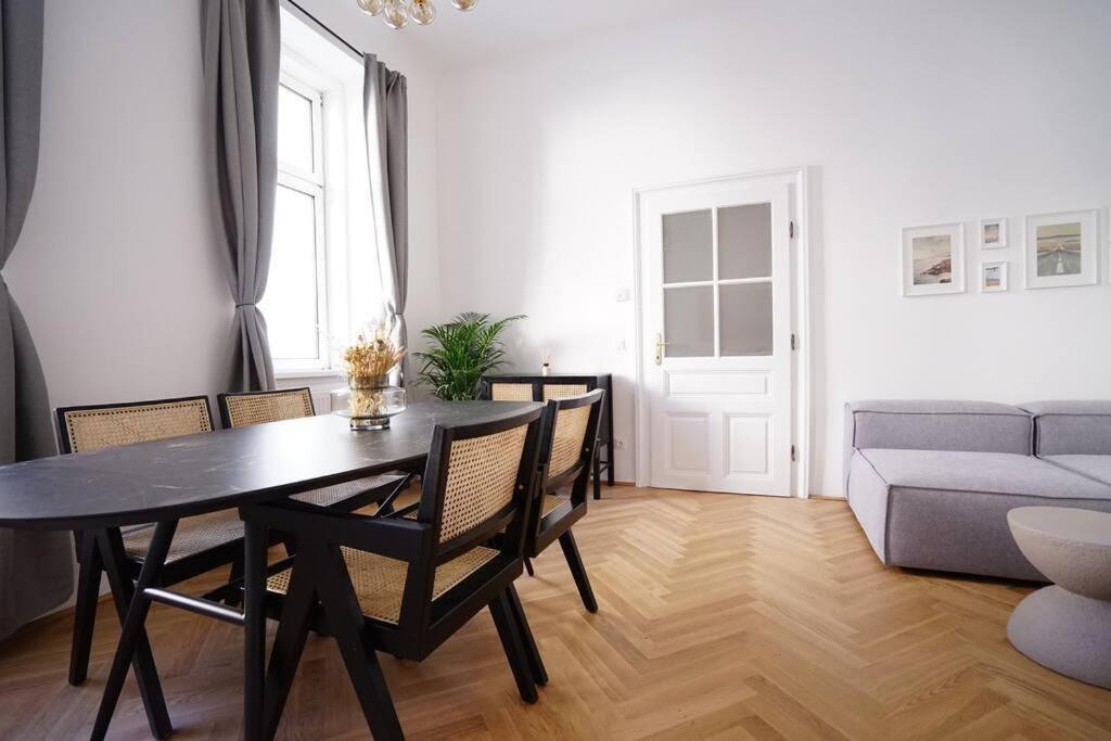 Boutique Suite Near Museum District Vienna Exterior photo